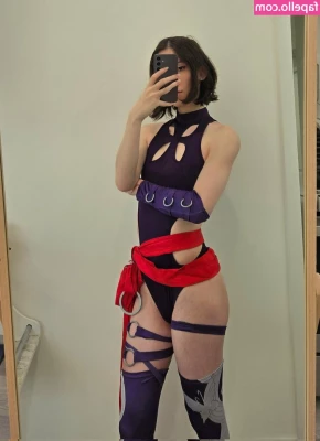 eskayuwu [ eskayuwu-6 ] - Hi baby