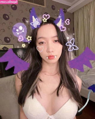 maggiechow123 - Les grabaré algo foto o video