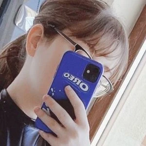 Anzujaamu