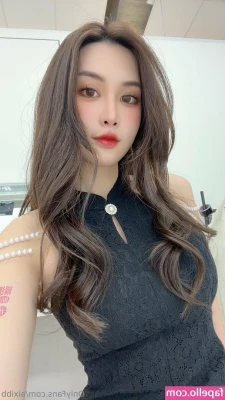 aixibb - Do you like my new hair ?