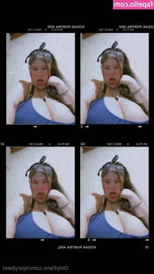 spicybeel - Your newest obsession