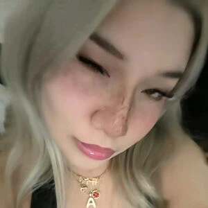 Soojinryu