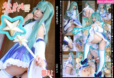 Rin Higurashi [ rin-higurashi ] - Nice to fuck in the ass  of course without condome  twinkpaul_de is