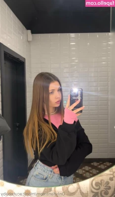 monicacutebaby - Life is so stressful but I m here now   let me give you the attention part 1