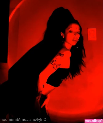 dinamour - Stream started at 02 08 2024 05 33 pm