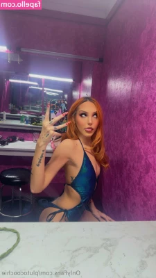plutocoochie - Quieres ver como me pajeo la verga mientras ves mi culo