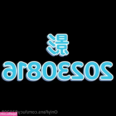 lucy830208 - Que bien la pasan mis fieles fans  reciben regalos y gozan al ver mi
