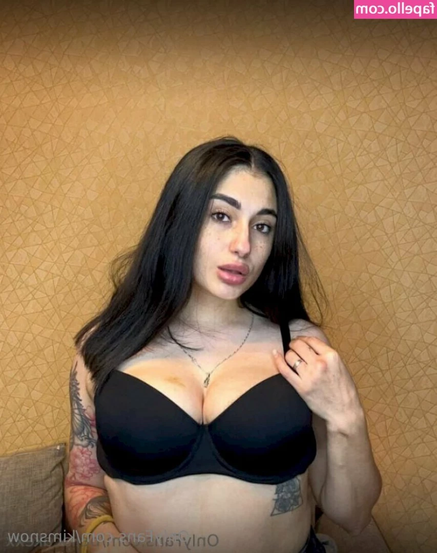 kimsnow - Love squirting