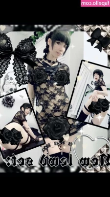 Sugarmucus - I would love to have someone with me... who will tease me... until
