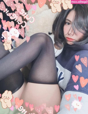 Lilywaifu - Eat it