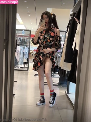 Takai Desu [ takai-desu-1 ] - Anyone feeling naughty?