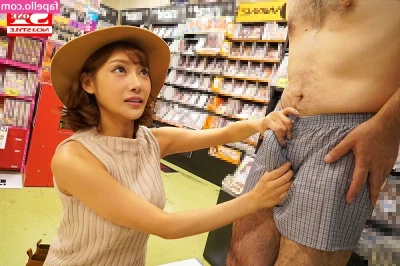 Kirara Asuka