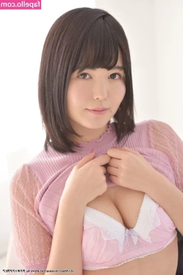 negitan518 - Booty so cute