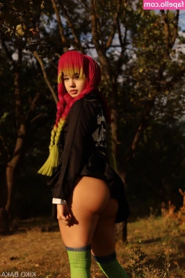 Kiko Baka [ kiko-baka ] - Bow in my presence part 1