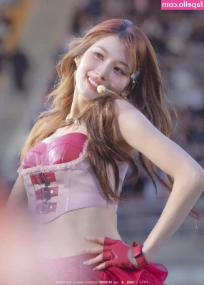 Minatozaki Sana [ minatozaki-sana ] - 💕Happy Valentine's Day 💕