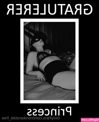 norskerotikk_free [ norskerotikk-free ] - Serving body