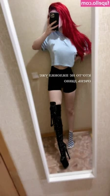 Angie Strelnikova [ angie-strelnikova-1 ] - im back on prog and you have no idea how bad i want to be grabbed