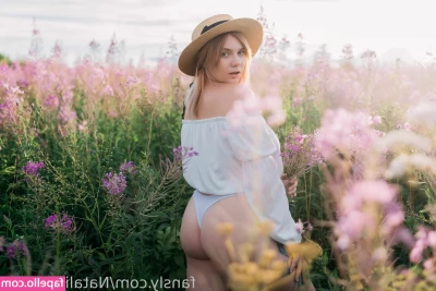 Natali Tihomirova [ natali-tihomirova ] - eat it up for breakfast
