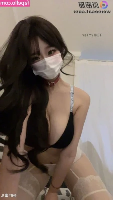 taobaiyaa - I’m dropping something very naughty in your DM’s tonight 😈