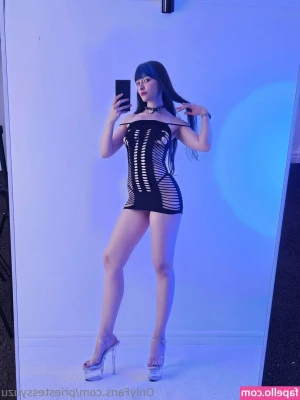 priestessyuzu - Yummy   makes you wanna bite it I know