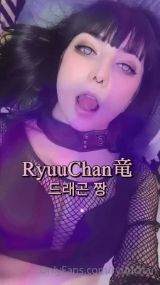 Ryuuchan - I went to see Godzilla x Kong, that movie was so fucking good. Also,