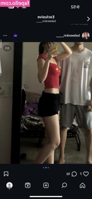 babeeskin___ [ babeeskin ] - Stream started at 09/16/2020 05:20 am