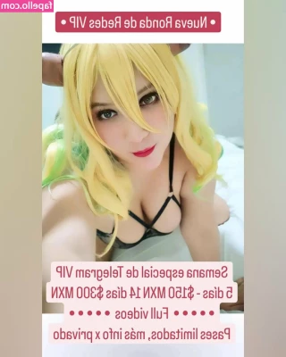 dagacosplayer - Got waisted and horny let s just say both of us got what we wanted