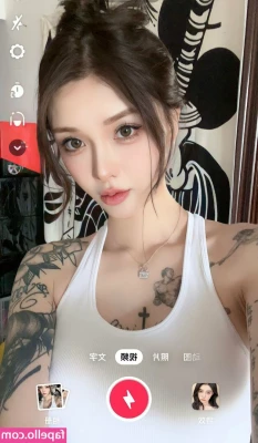 kiligkira - you can do whatever you want to my ass