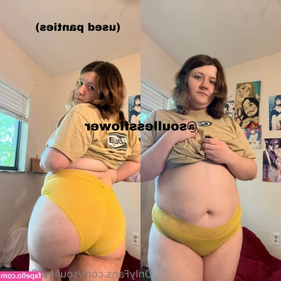 soullessflowers - bootylicious 🍑