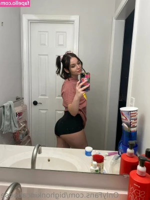 bighonkincaboose [ bighonkincaboose-1 ] - The look for you tonight daddy