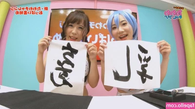 Kaho Shibuya [ kaho-shibuya ] - Here little hole, let me just guide your head and use your mouth...