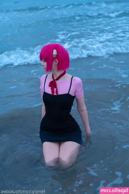 Dosya Gasai [ dosya-gasai ] - Come play with me
