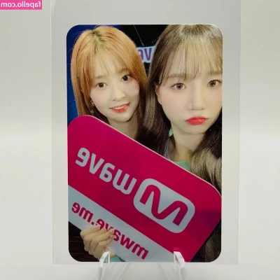 Kim Minju [ kim-minju ] - Let’s see if you know me well enough 😛 What’s my cats name ?