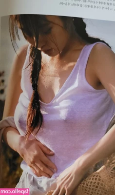 Woohyeon - Come see me Tonight on Suicidegirls Stream