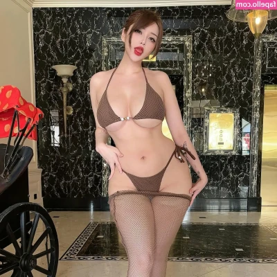 Hana Bunny [ hana-bunny-1 ] - Should I finger myself in the car 😈