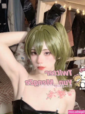 Yun_MengZe [ yun-mengze ] - Keep Tipping on my pinned post this week guyss!   I really don't wish