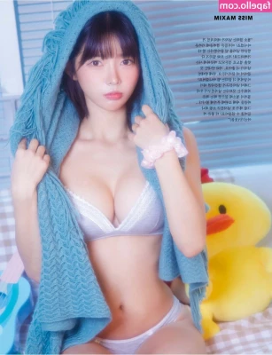 U.Hwa [ u-hwa ] - Pretty Pussy 🐱🐱💦💦👅👅   COME VIBE WITH ME ON MY $4