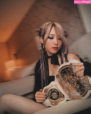 Kairi Sane [ kairi-sane ] - You wanna hold it for me