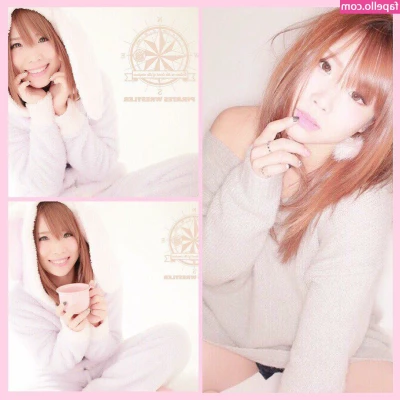 Kairi Sane [ kairi-sane ] - Here s a solo vid for you guys  Swipe for the second clip  I hope you