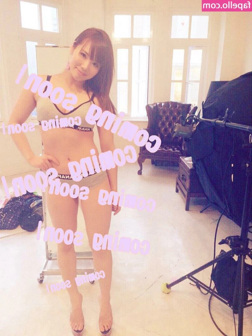 Kairi Sane [ kairi-sane ] - Who wanna join to the miles high club