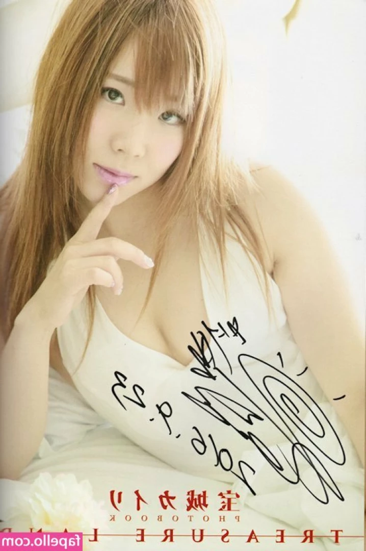 Kairi Sane [ kairi-sane ] - Happy Friday the 13th