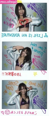 Kairi Sane [ kairi-sane ] - All my silent subs  you should come to my DMs