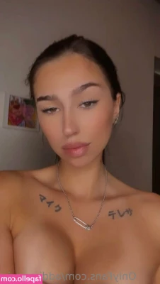 addisonpriv - just my juicy peach