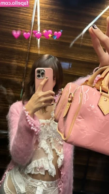 Lisa Blackpink [ lisa-blackpink ] - Bailecito de Martes