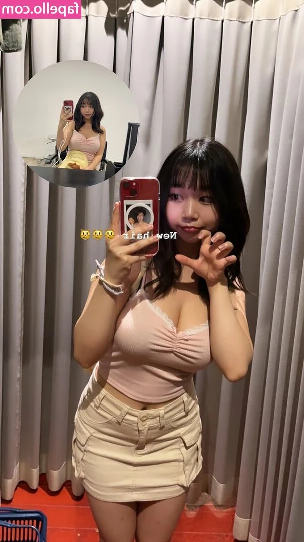 omgggitsgillibean - Doing $5 cock ratings tonight for an extra tip I wanna see you cum