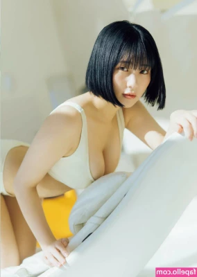 Tanaka Miku [ tanaka-miku ] - Just a little strip x