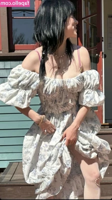 Billie Eilish [ billie-eilish ] - Would love to feel aroma something better and harder than coffee What