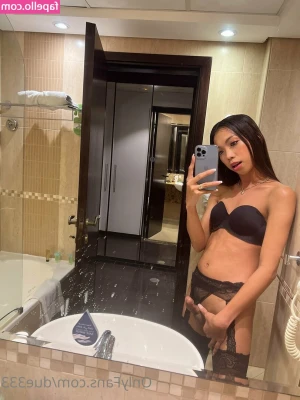 Christine Dior [ christine-dior ] - Snack and a drink anyone?