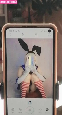 Echan 宇こ韻 [ echan ] - 🥵PUFFY PUSSY UNDER THE TREE🥵