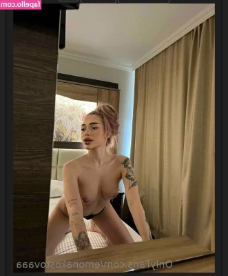 Emona Kostova [ emona-kostova ] - Who wants a BBC